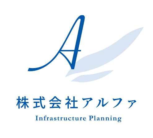 株式会社アルファロゴ